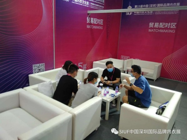 重磅!!!SIUF超级顶配VIP买家天团已就位,4月19-21日等您来