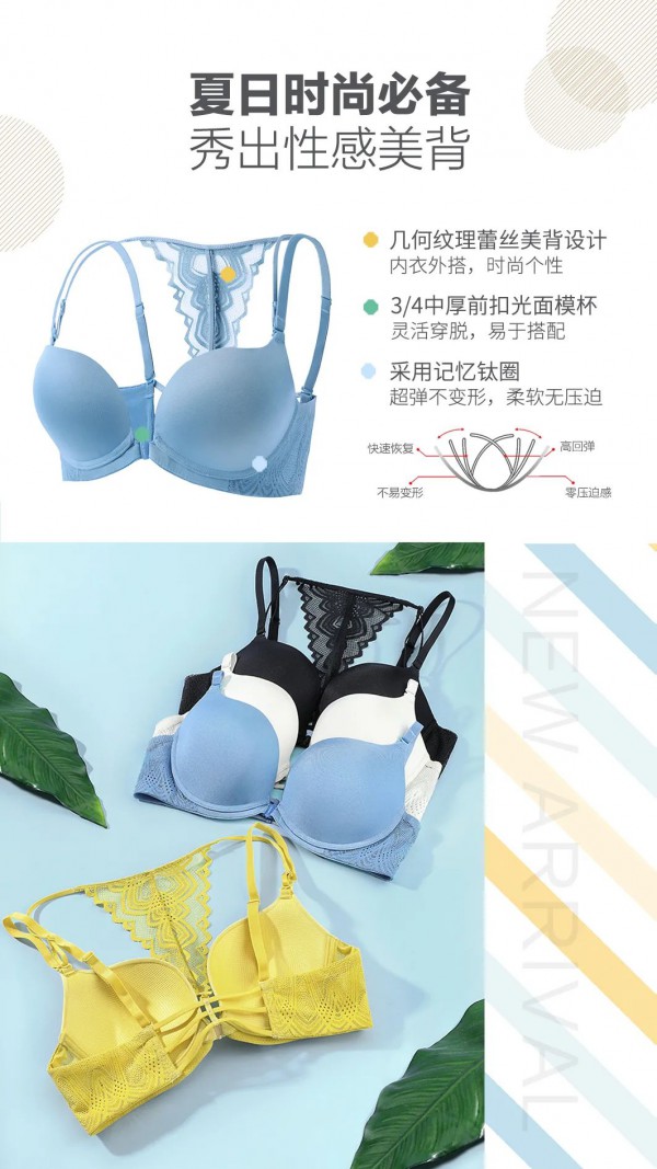 奥丽侬上新 穿这件,又酷又美!我有我时尚态度