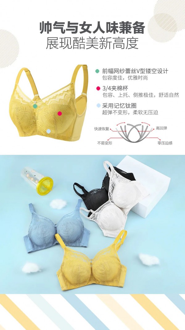 奥丽侬上新 穿这件,又酷又美!我有我时尚态度