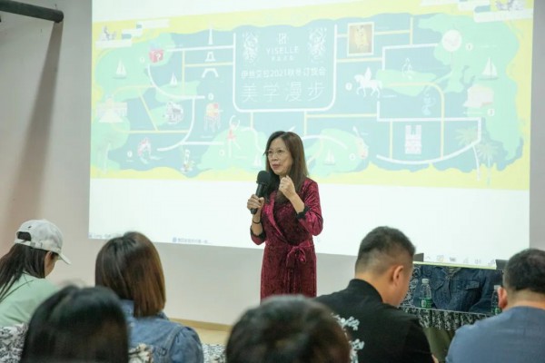 伊丝艾拉-YISELLE