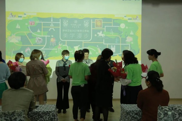 美学漫步·伊丝艾拉2021秋冬新品发布会胜利启动