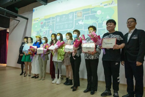 美学漫步·伊丝艾拉2021秋冬新品发布会胜利启动