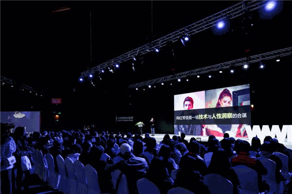 2021A/W中国国际时装周日程安排公布