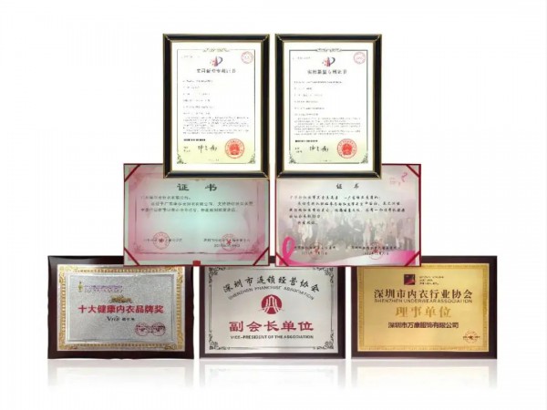 女为己悦而容,万康·云感托科技亮相2021深圳针博会