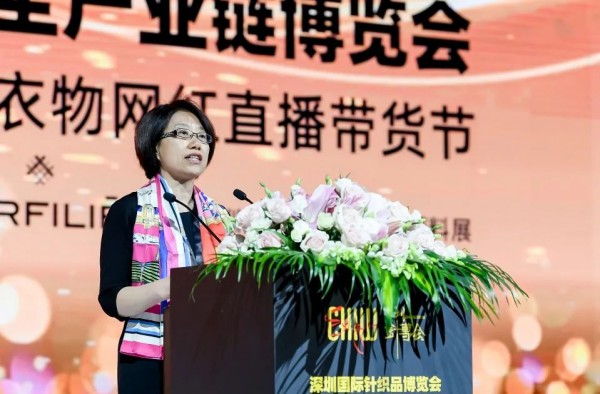构建针织内衣行业共生态 2021深圳国际针织品博览会盛大开幕
