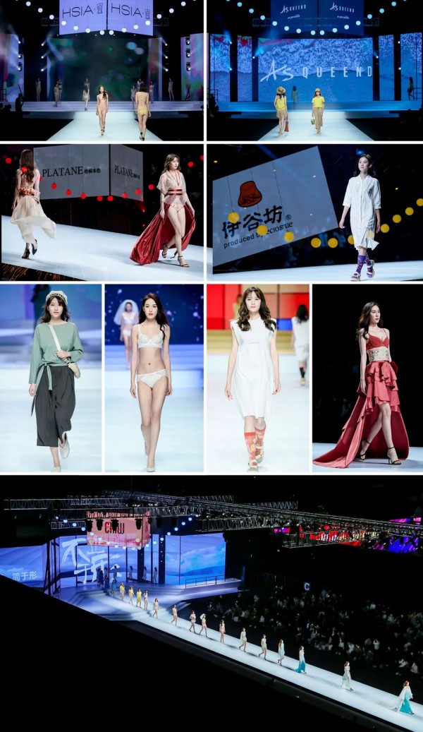 构建针织内衣行业共生态 2021深圳国际针织品博览会盛大开幕