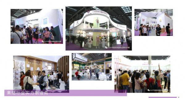 牛气!行业最强供应链齐聚深圳福田,2021来这一场展会就够了