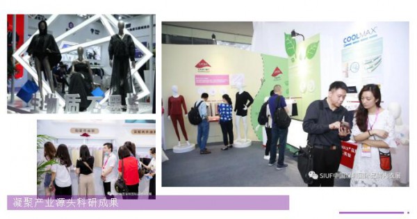 牛气!行业最强供应链齐聚深圳福田,2021来这一场展会就够了