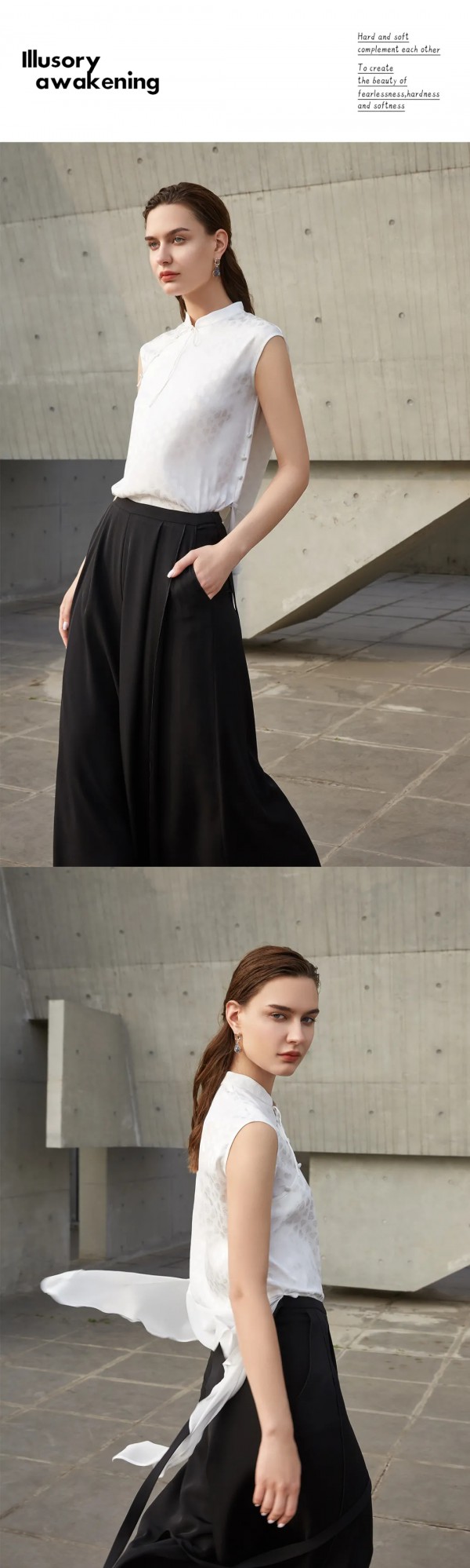 幻 · 醒丨GUUIZS贵姿21夏季大片