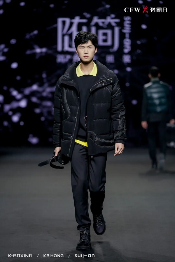 中国国际时装周【劲霸日】强音“启·奏”高端新国货
