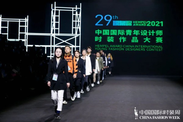 “汉帛奖”第29届中国国际青年设计师时装作品大赛决赛完美收官