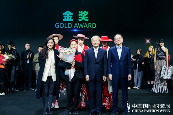 “汉帛奖”第29届中国国际青年设计师时装作品大赛决赛完美收官