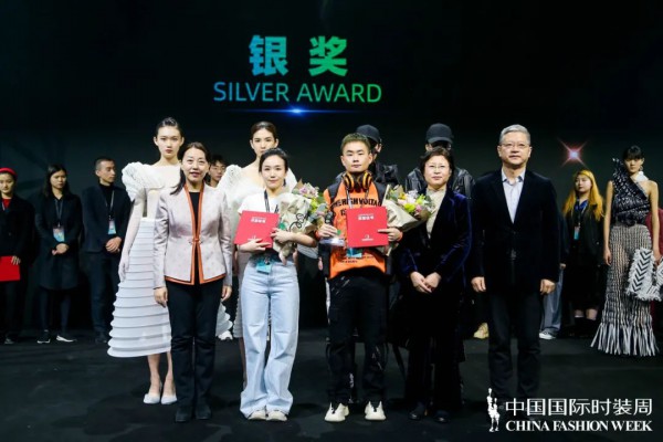 “汉帛奖”第29届中国国际青年设计师时装作品大赛决赛完美收官