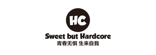 “汉帛奖”第29届中国国际青年设计师时装作品大赛决赛完美收官