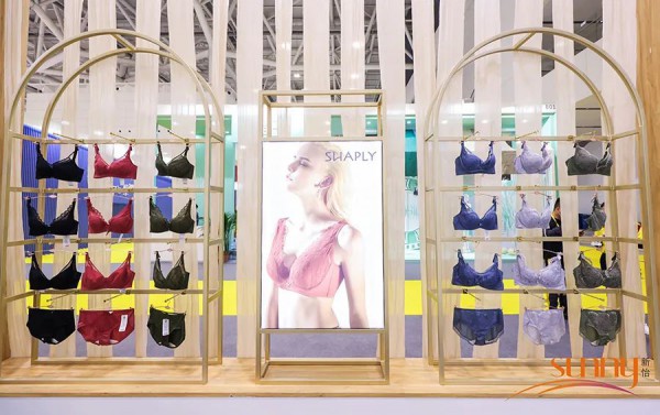 深圳针博会直击 美丽工匠·新怡制造 筑梦内衣新境界