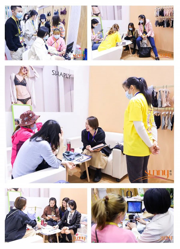 深圳针博会直击 美丽工匠·新怡制造 筑梦内衣新境界