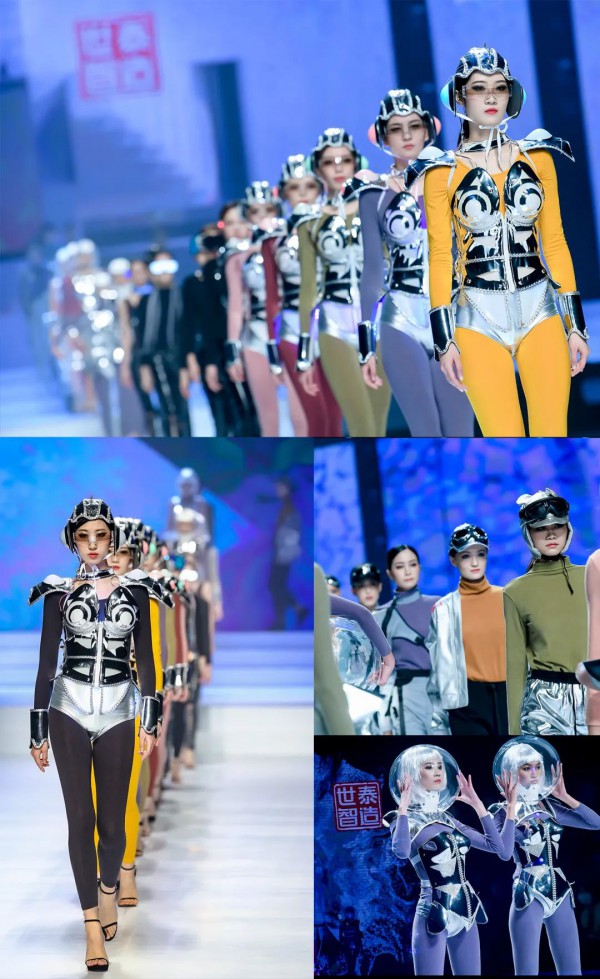 2021 CKIW中国针织行业「金针奖」颁奖盛典隆重举行