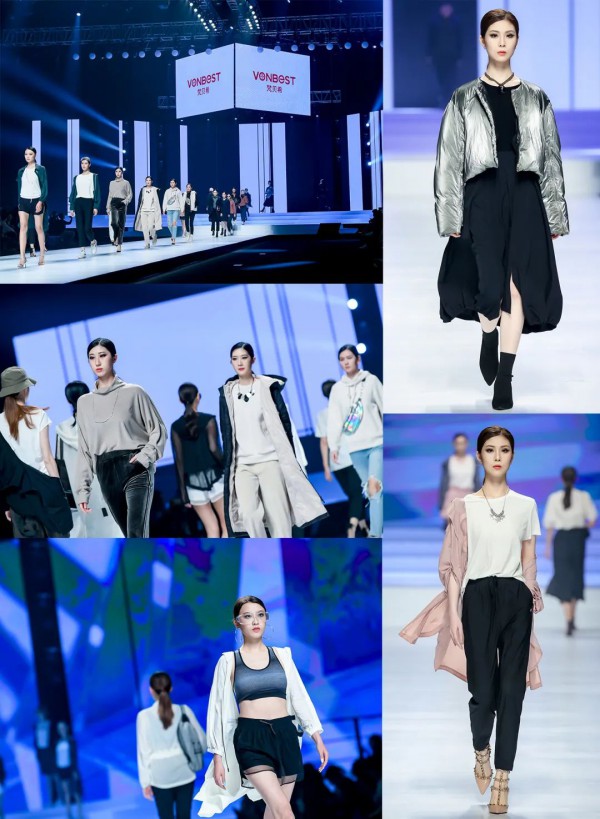 2021 CKIW中国针织行业「金针奖」颁奖盛典隆重举行