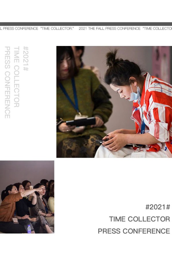 LESIES 2021秋季新品发布会圆满落幕