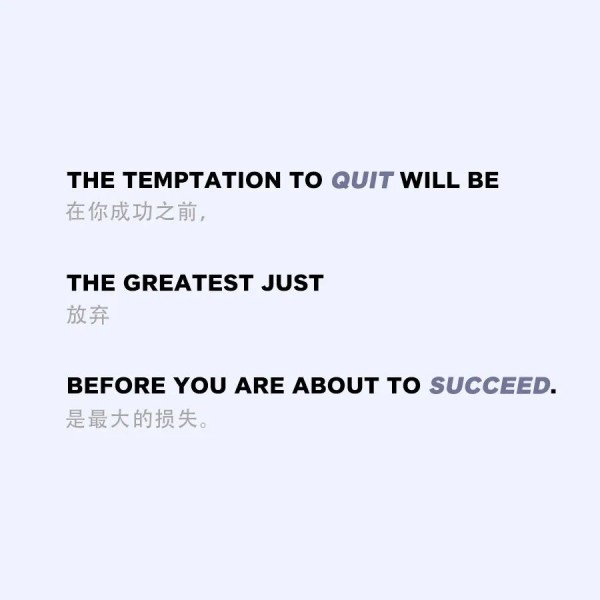 JAC 2021夏季大片 风雨越大,彩虹越美