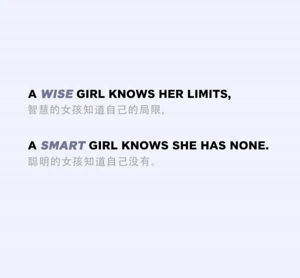 JAC 2021夏季大片 风雨越大,彩虹越美