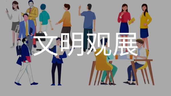 参观攻略 | 网罗展会好料,玩转3.31东莞服装制鞋展