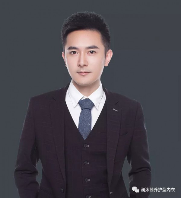 携手并进,共创辉煌 福州中亭街澜沐茜服饰全国招商总办盛大开业