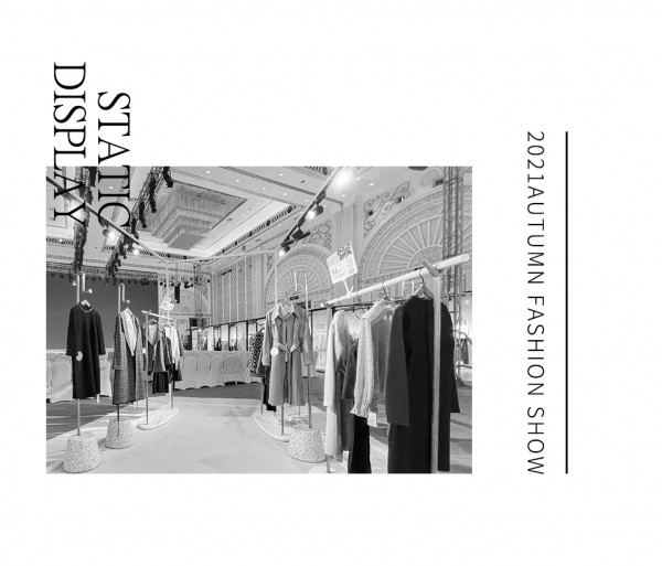 2021迪凯秋季发布会 摒弃喧嚣浮沉,寻回「本真」自我