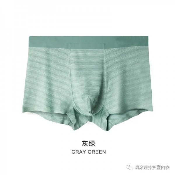 HM抵制新疆棉花背后 国产品牌崛起刻不容缓 澜沐茜认准并坚持采用新疆长绒棉