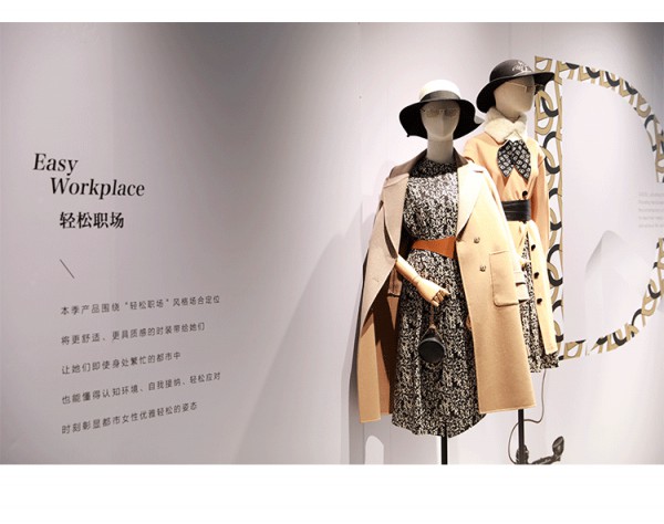 赋新而上 CADIDL 2021A/W新品订货会优雅启幕