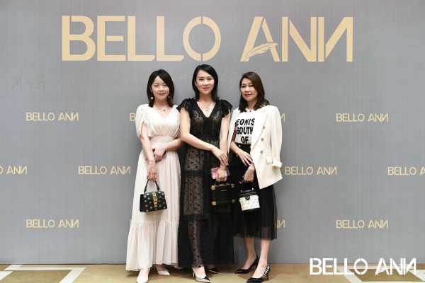 贝洛安—BELLO ANN