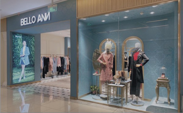 游弋遐想 BELLO ANN2021秋冬新品发布会圆满成功