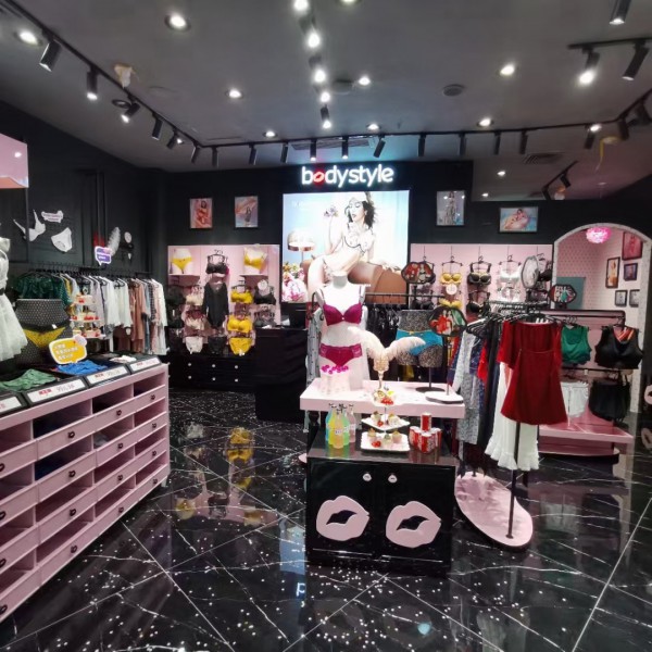 恭贺:布迪设计内衣广东江门蓬江万达店盛大开业,预祝生意兴隆!