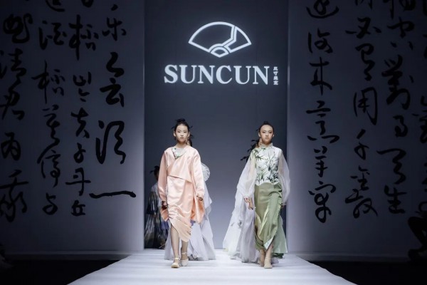 童话小镇 | 浪漫篇章,映衬童真