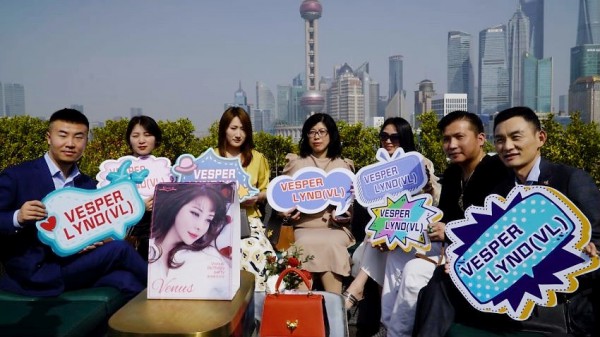 VESPER LYND品牌主理人兰薇薇受邀参加张羽希生日会惊艳众人