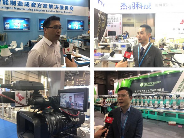 今日盛大启幕 | CDITE2021东莞服装/制鞋供应链博览会与您相约东莞厚街