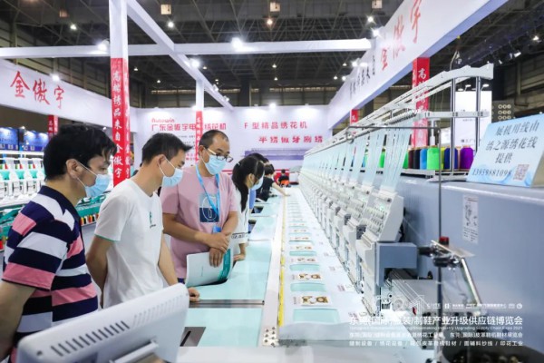 今日盛大启幕 | CDITE2021东莞服装/制鞋供应链博览会与您相约东莞厚街