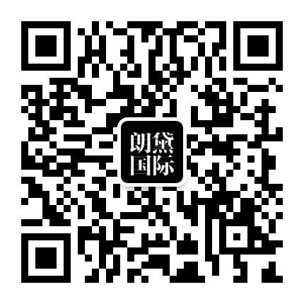 A/W 2021深圳时装周 | 观众预约报名开始啦!