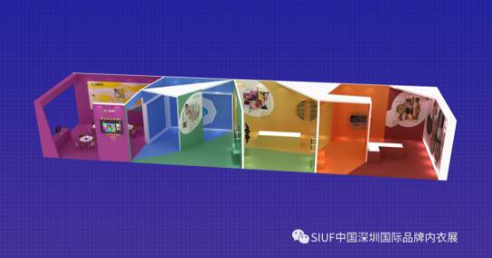 2022贴身时尚流行趋势发布 | 4月19-21日深圳内衣展200余款潮流新品展出