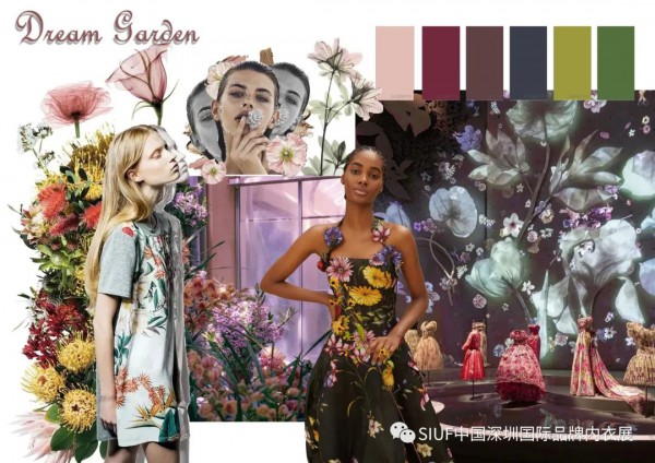 SIUF开幕大秀--自然而「燃」内衣时尚穿搭趋势发布