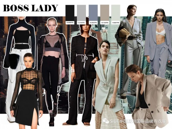 SIUF开幕大秀--自然而「燃」内衣时尚穿搭趋势发布