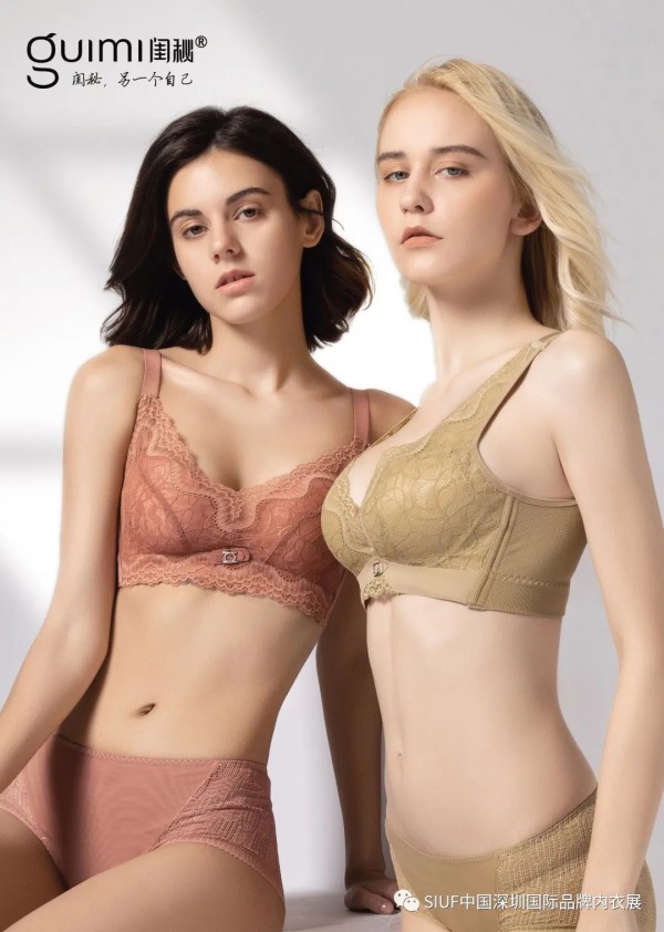 4.20邂逅 伊丝艾拉·淳度·立美力·闺秘·唯美联合发布秀