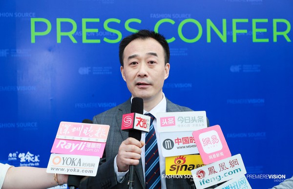一场时尚盛宴 Fashion Source博览会新闻发布会在深召开