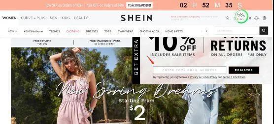 “电商小作坊”竟赶超全球服装头部玩家?国内服装卖家能借鉴到什么?