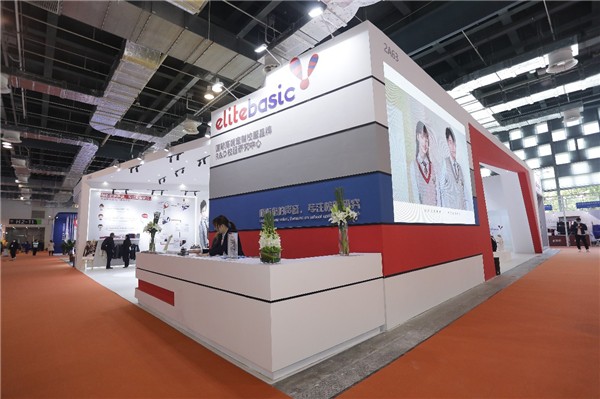 elitebasic（衣俪特）参加上海校服展了