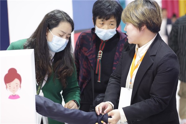 elitebasic（衣俪特）参加上海校服展了