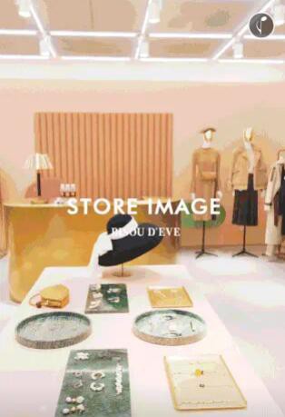 2021碧淑黛芙品牌秋冬订货会  诚邀您的莅临