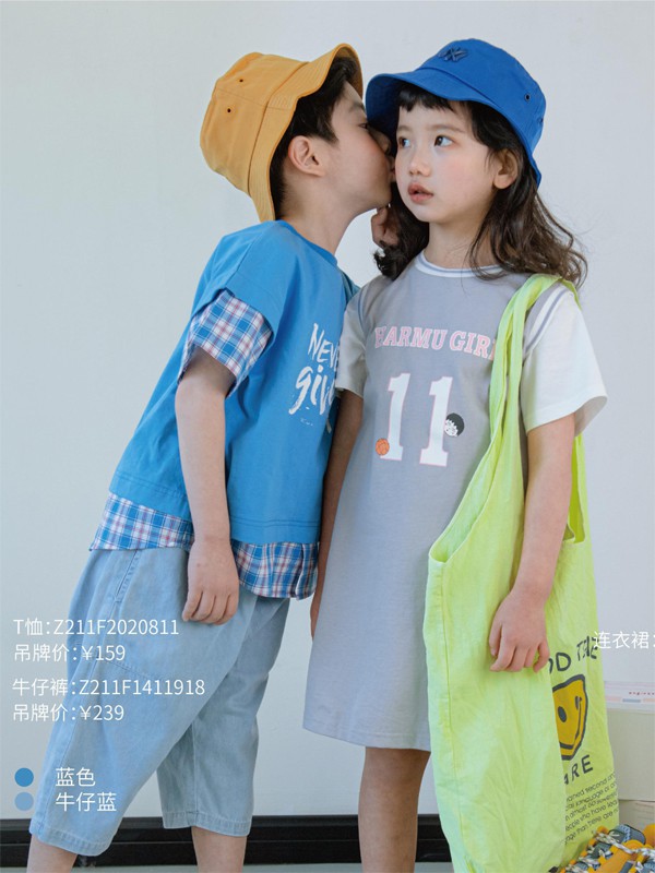 哈沐童装时尚个性 让你的孩子瞬间变身时尚潮娃