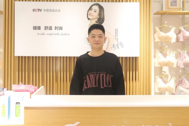 内衣加盟,听一听他们是因为什么原因而选择了闺秘