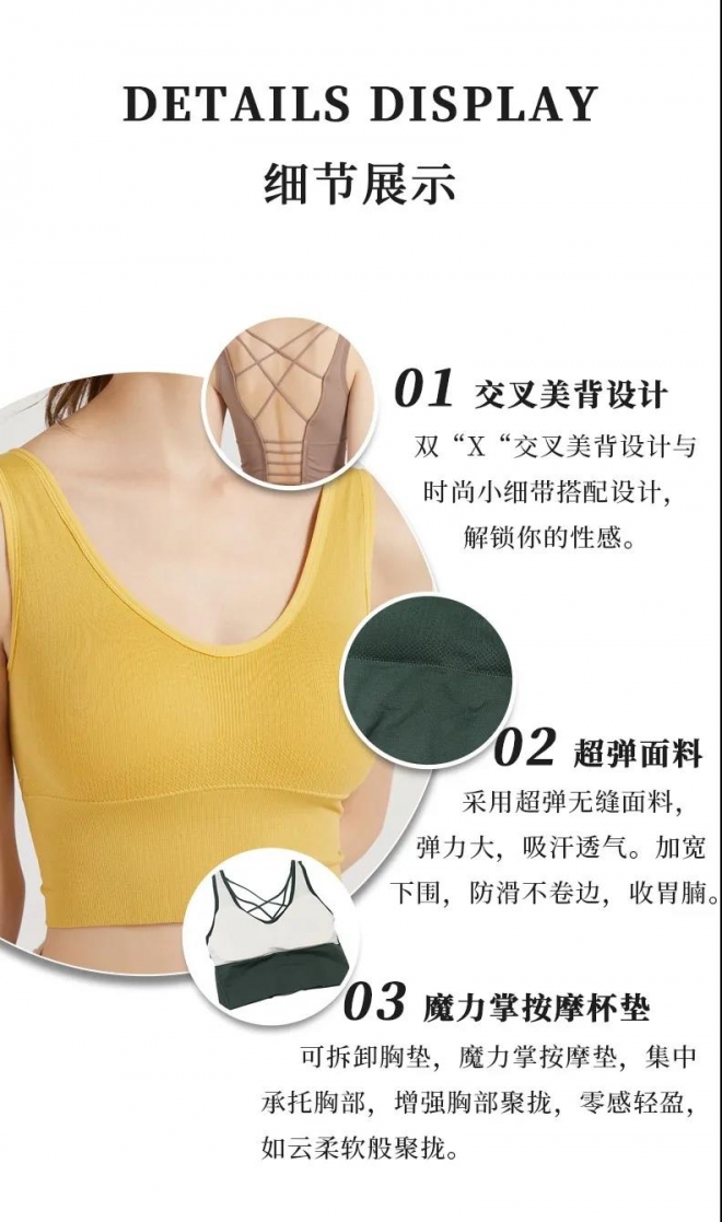 闺秘为你答疑加盟内衣店要怎么经营?